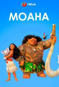 Моана Моана