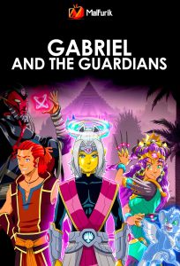 Габриэль и Хранители Габриэль и Хранители