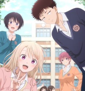 Мидэка Кируива не видит моей красоты Мидэка Кируива не видит моей красоты