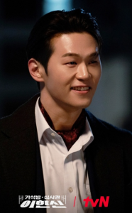 Гос. служащий по «уклонению» Гос. служащий по «уклонению»