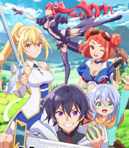 Фруктовый гуру Фруктовый гуру