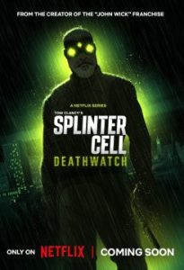 Splinter Cell: Караул смерти 2